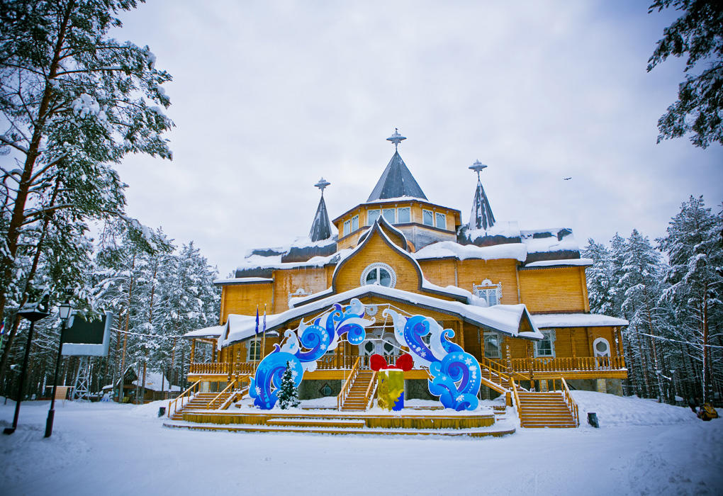 Дом Деда Мороза Фото