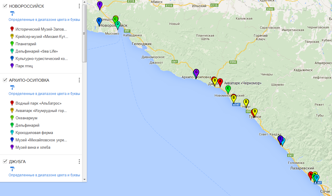 Районы сочи для отдыха рядом. Карта курортов Краснодарского края побережье. Карта Черноморского побережья Краснодарского края с курортами. Черноморское побережье карта курортов.